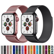 Multicolor Milanese Stainless Steel Smart Watch Band Suitable for Apple
