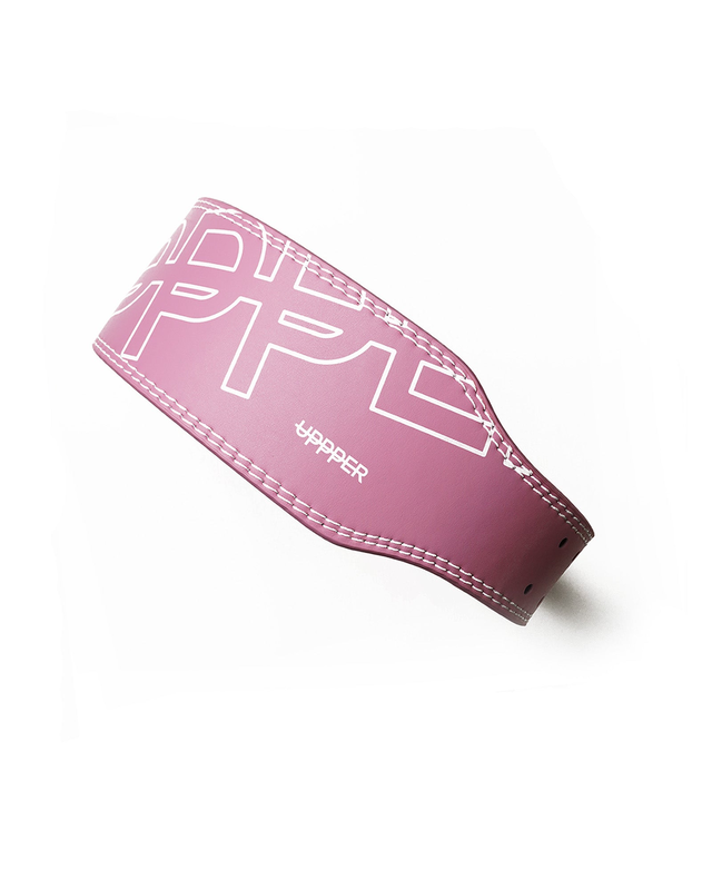 Lifting Belt Pink