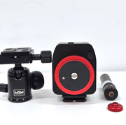 MOVE SHOOT MOVE NOMAD Grab & Go Star Tracker for Beginner and Experienced Photographers,  🎁 Happy Milky Way Season - Do Not Miss Again!