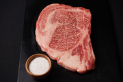 Japanese A5 Wagyu | Kagoshima | Ribeye I BMS 9 | 14-16oz