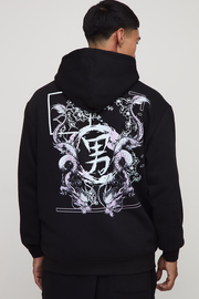 Black Oversized Dragon Printed Hoodie | boohooMAN AU