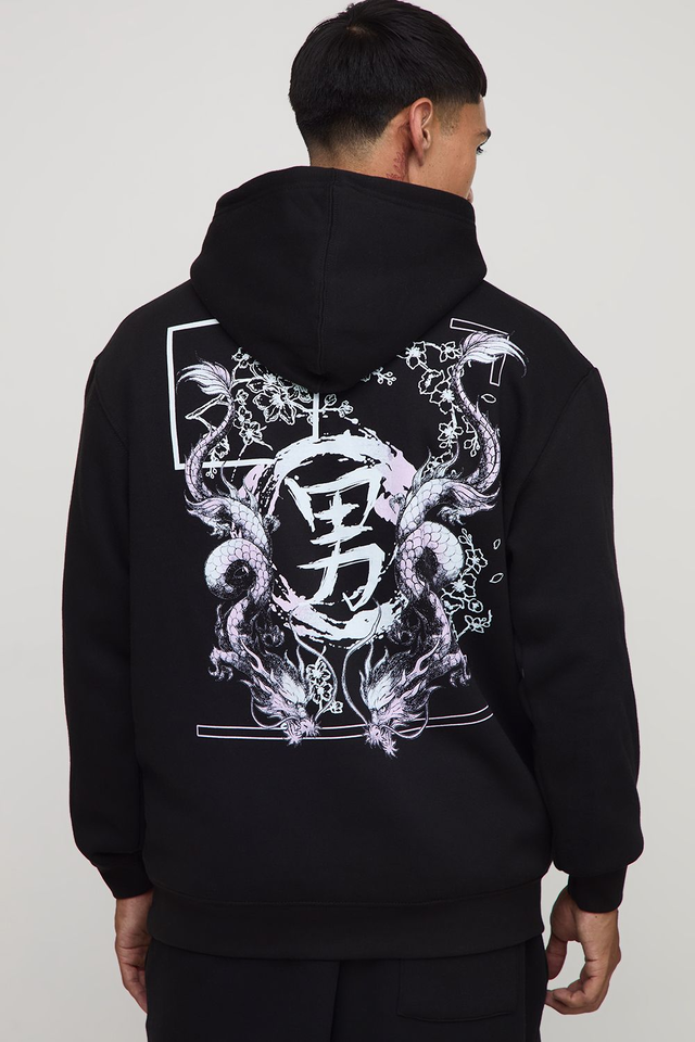Black Oversized Dragon Printed Hoodie | boohooMAN AU