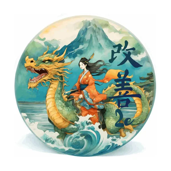 Ariana & Evans - Kaizen (K2e) Shaving Soap - 4 Oz