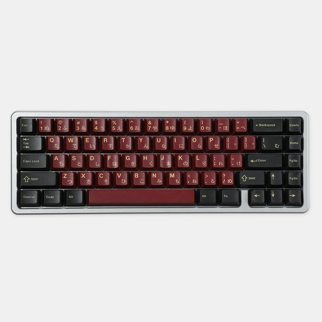Drop + RedSuns GMK Red Samurai Keycap Set