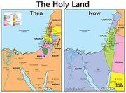 Holy Land: Then and Now Bible Map® - Wall Map - Laminated