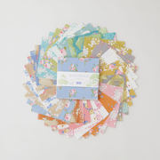 Sunday Brunch Charm Pack