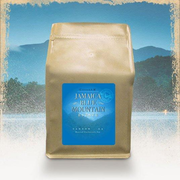 Jamaica Blue Mountain Estate Coffee
