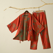 Ownkoti Large Ginkgo Leaf Cotton Kimono Pajamas