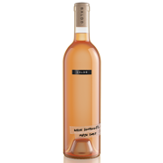 2023 SALDO WHITE ZINFANDEL