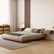 Free Shipping on Japanese Style Walnut Queen Floor Bed｜Homary 