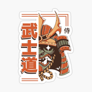 Bushido Sticker