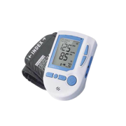 FORA P20 BP Monitor – Bluetooth, Talking Function｜Arm Type, Cuff 9.4–16.9”