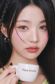 Bean Kristin 1Day - Raw Brown