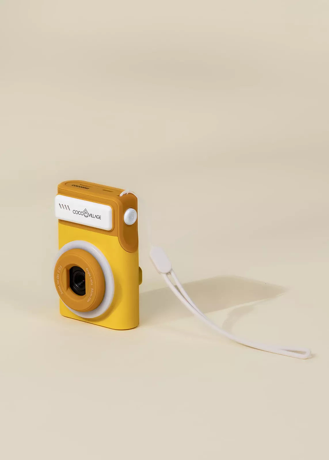 My First HD Digital Camera - Sunset