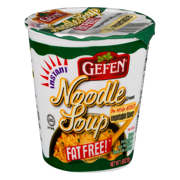 FAGE Total Non Fat 0% Milkfat Plain Strained Greek Yogurt Cup