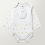 Zen Bodysuit (FINAL SALE)