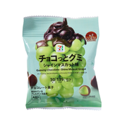 Shine Muscat Chocolate Gummy