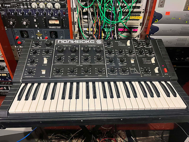 serviced Formanta Polivoks+MIDI 110v | Reverb Poland