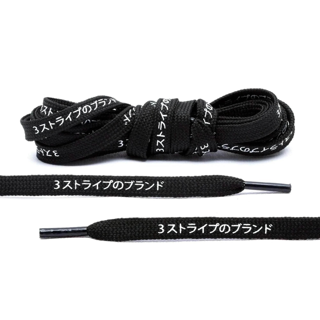 Black Japanese Katakana Shoe Laces