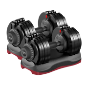 66 Lbs Adjustable Weight Dumbbell Set - DT1166